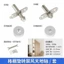 Phân vùng Cửa Gỗ Thế Giới Xoay Trục Nền Tường Phân Vùng Phía Trên Trục Dưới Tự Do Xoay Phần Cứng Phụ Kiện Đen OCMI