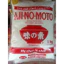 Bột Ngọt AJI-NO-MOTO® | 1KG | 1.8KG Chính Hãng - Thích Hợp Đại Lý, Tạp Hóa.