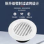 Mới Cửa Thoát Khí Tròn Ống Xả Thông Hơi Hood Quạt Thông Gió Hood Hệ Thống Điều Hòa Không Khí Louver Hút Ống Hút Mặt nạ 7.2 PCNG