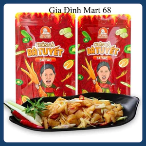 Combo 20 Gói Chân Gà Rút Xương Bà Tuyết Cay Tê Sả Tắc – Chính Hãng, Date Mới