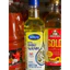 Thùng Dầu Ăn Simply Đậu Nành 1L / 2L / 5L Chính Hãng – Giá Sỉ Đại Lý