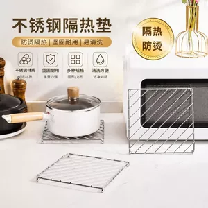 Hộ Gia Đình Thép Không Gỉ Cách Nhiệt Miếng Lót Bàn Ăn Mặt Bàn Chịu Nhiệt Độ Cao Chống Bỏng Đĩa Bàn Thảm Bàn Đĩa Đĩa Chống bỏng AFNN