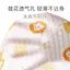 Bé H8QH Bụng Nửa Lưng Bụng Nửa Lưng Bụng Nửa Lưng Bụng Bảo Vệ Nửa Lưng Bụng