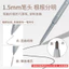 Honey Beam Ultra-Fine Bút Chì Lông Mày Đầu Mỏng Chống Thấm Nước Chống Mồ Hôi Phác Thảo Tự Nhiên Hoang Dã Lông Mày Nữ Không lem