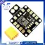 Bảng phân phối Máy bay không người lái đa năng cho hệ thống W / BEC 5V 12V cho QAV250 RC FPV Quadcopter