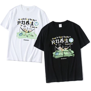 Chỉ Chơi Sức Khỏe Bóng Áo Thun Cotton Nguyên Chất Rời Cầu Lông Nam Nữ Cặp Đôi Văn Hóa Áo Sơ Mi Anh Em Tay Ngắn 9V9V