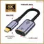 Bộ chuyển đổi cổng trưng bày USB-C sang mini USB-C Loại C Nguồn nữ sang cổng trưng bày mini 1.4 8K 60hz cho điện thoại máy tính bảng