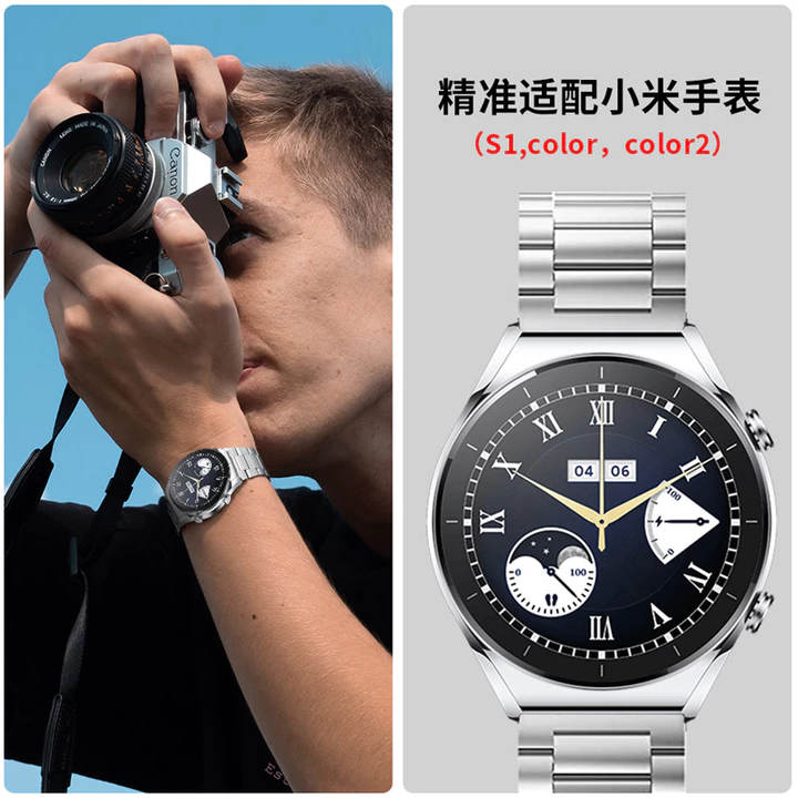 Thích hợp cho đồng hồ Xiaomi s1pro s1 Dây đeo màu Phiên bản thể thao color2 Dây thép watchcolor2 Đồng hồ thông minh s2 Đồng hồ đồng hồ thông minh1 thé – 3