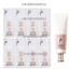 - Kem chống nắng dưỡng trắng, nâng tone da trắng hồng/ Whoo Radiant White Tone Up Sunscreen/ gói 1ml
