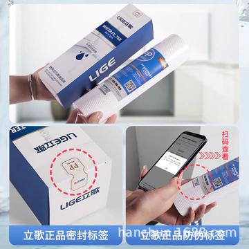 Máy Lọc Nước Gia Đình Phần Tử Lọc Đa Năng Năm Cấp PP Cotton Than Hoạt Tính Giảm Giá Uống Trực Tiếp Máy Nước Siêu Lọc Kết Nối Nhanh El
