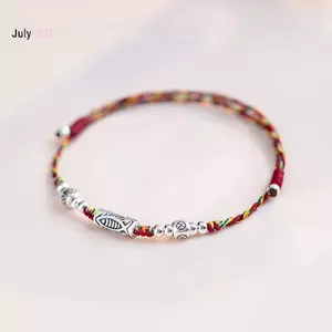 JULYHOT Phong Cách Trung Hoa Luy Koi Cá Handmade Dây Bện Vòng Tay Cặp Đôi Thời Trang Vòng Tay Có Thể Điều Chỉnh Bạn Bè Quà Tặng Sinh Nhật Massivedeals
