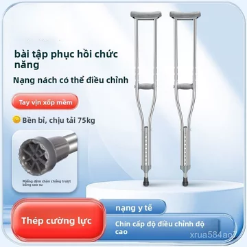 Nạng y tế phục hồi chức năng cho người cao tuổi, nạng đôi để đi lại, nạng nách, gậy chống trượt, nạng hỗ trợ chân, dụng