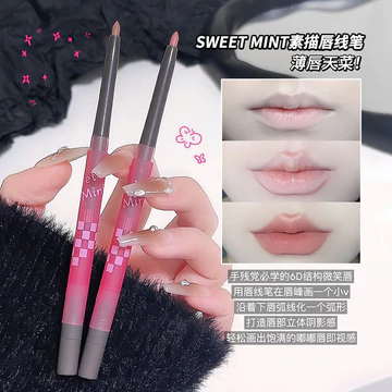 SWEET MINT Phác thảo Lip Liner Mỏng Lip Toot Lip Khuyến nghị Phác thảo Hình dạng môi Smile Lip Hook Liner Atmosphere 2026.7.192026. 7.19 z0731a6