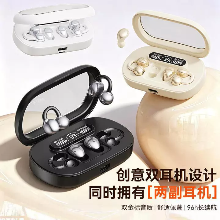 Pin Tai Nghe Siêu Dài Ba Cặp Tai Nghe Thể Thao Bluetooth Thể Thao Bluetooth Một Cho Hai Tai Nghe Bluetooth Tai Nghe Tai Nghe In-Ear Kẹp Chất Lượng Cao Tai Nghe Tai Nghe F4MF