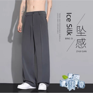 quần tây nam big size quần tây nam Ice Silk Nút Có Thể Thắt Lưng Quần Nhỏ Nam Rời Thẳng Phù Hợp Với Quần Mùa Hè Dạo Phố Drap Quần Thường Ngày