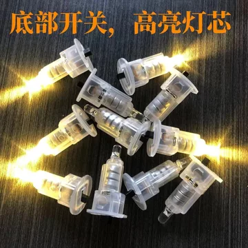 🔥có hàng sẵn🔥Đèn LED lồng đèn Dùng cho lồng đèn giấy DIY lồng đèn Highlight Lantern Wick Đèn Lồng Nhỏ Đèn Lồng Chùa Đèn Nhỏ Dài Ánh Sáng Nhiều Màu Sắc Ánh Sáng Ấm Áp Bóng Đèn Nhỏ LED Dạ Quang Điện Tử 