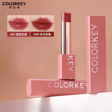 Colorkey Tinh Chất Son Môi Son Môi Nước Bóng Gương Tự Nhiên Dưỡng Ẩm Làm Sáng Màu Khỏa Thân Làm Trắng Son Môi Nữ
