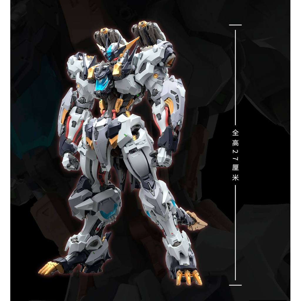 SẴN - MÔ HÌNH LẮP RÁP IN ERA+ RMD 1/72 FENRIR MODEL KIT (CÓ BASE, DECAL NƯỚC) | BigBuy360 - bigbuy360.vn