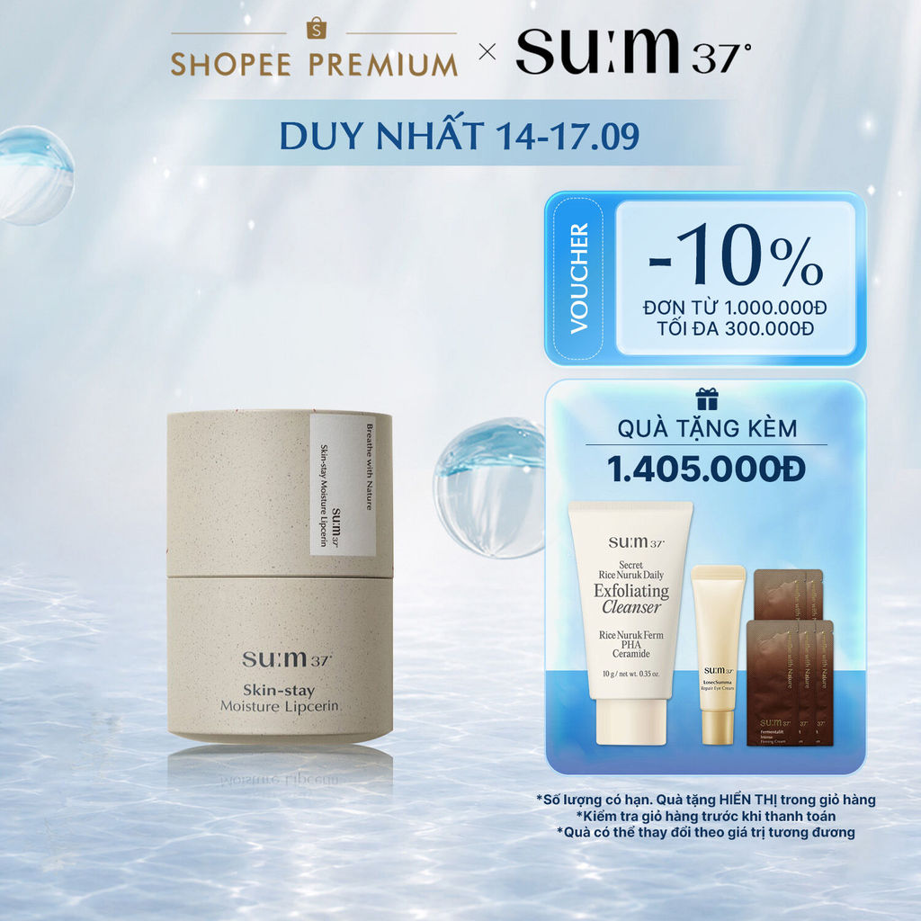 [SU:M37 OFFICIAL] Son dưỡng thuần chay su:m 37 Skin-stay Moisture Lipcerin 15ml