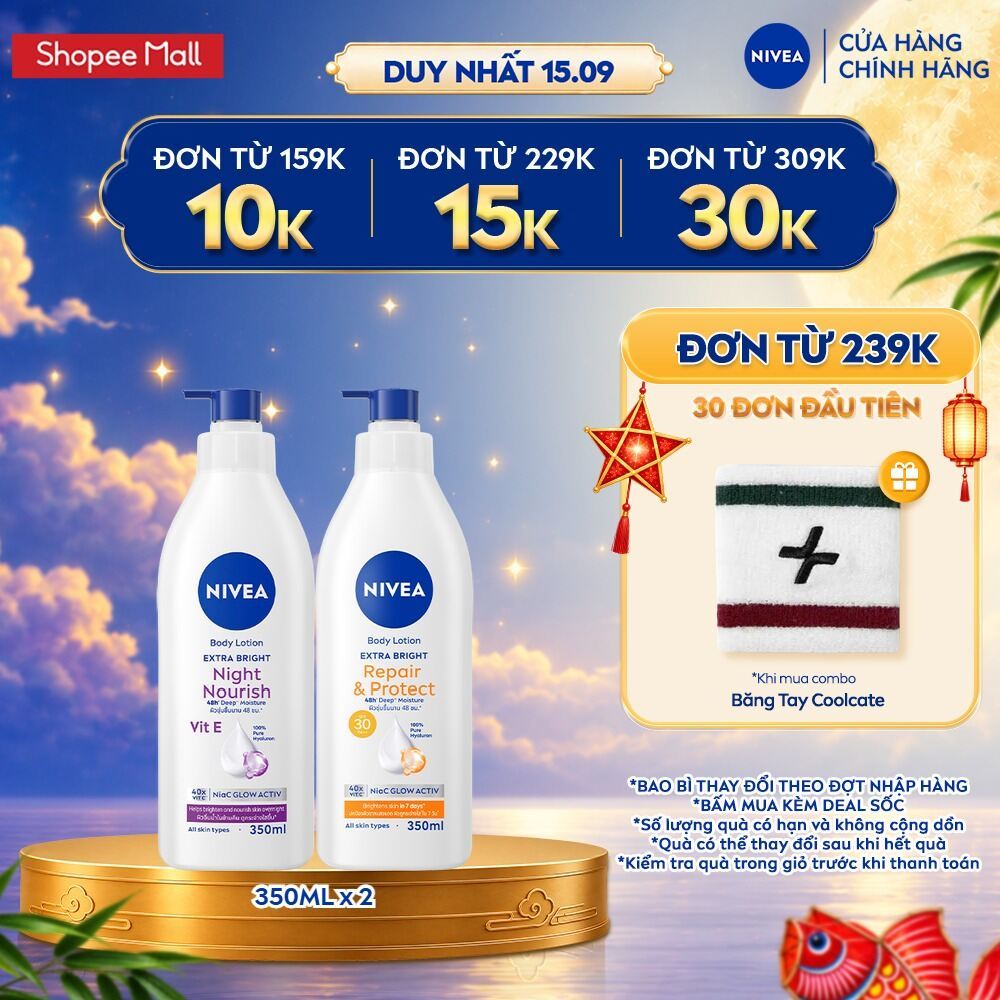 Bộ 2 Sữa Dưỡng Thể NIVEA Ngày Và Đêm Dưỡng Sáng Da | Phục Hồi | Bảo Vệ Da (350 ml) - 98412+88311