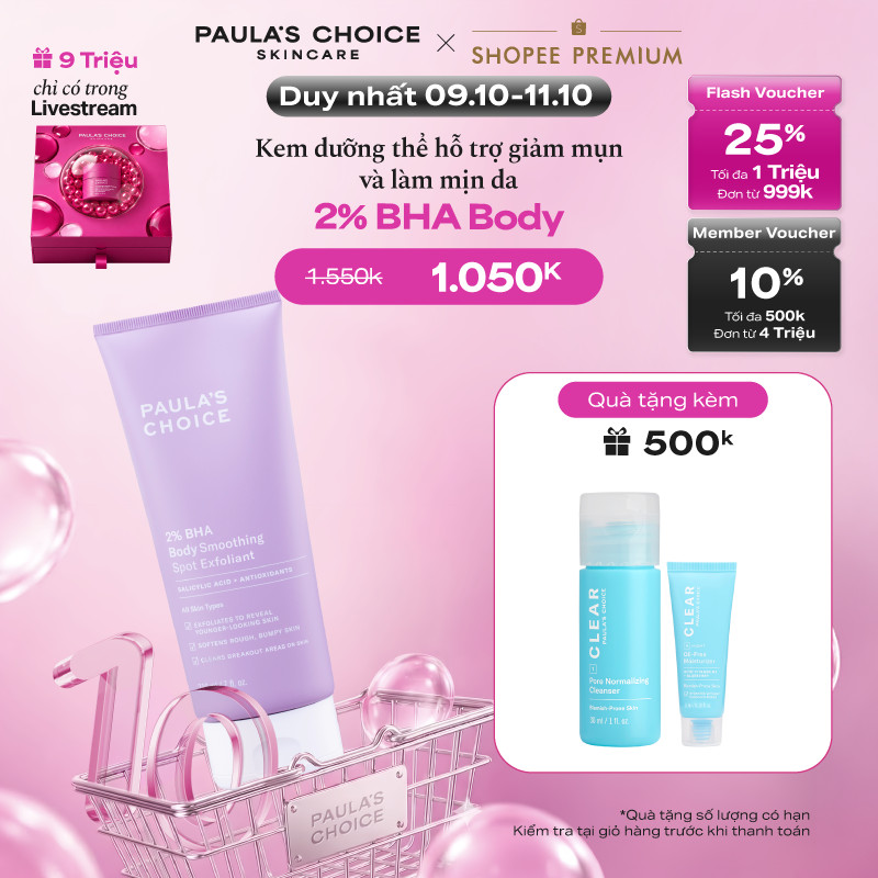 Kem dưỡng thể hỗ trợ giảm mụn và làm mịn da Paula's Choice 2% BHA Body Smoothing Spot Exfoliant - 5701