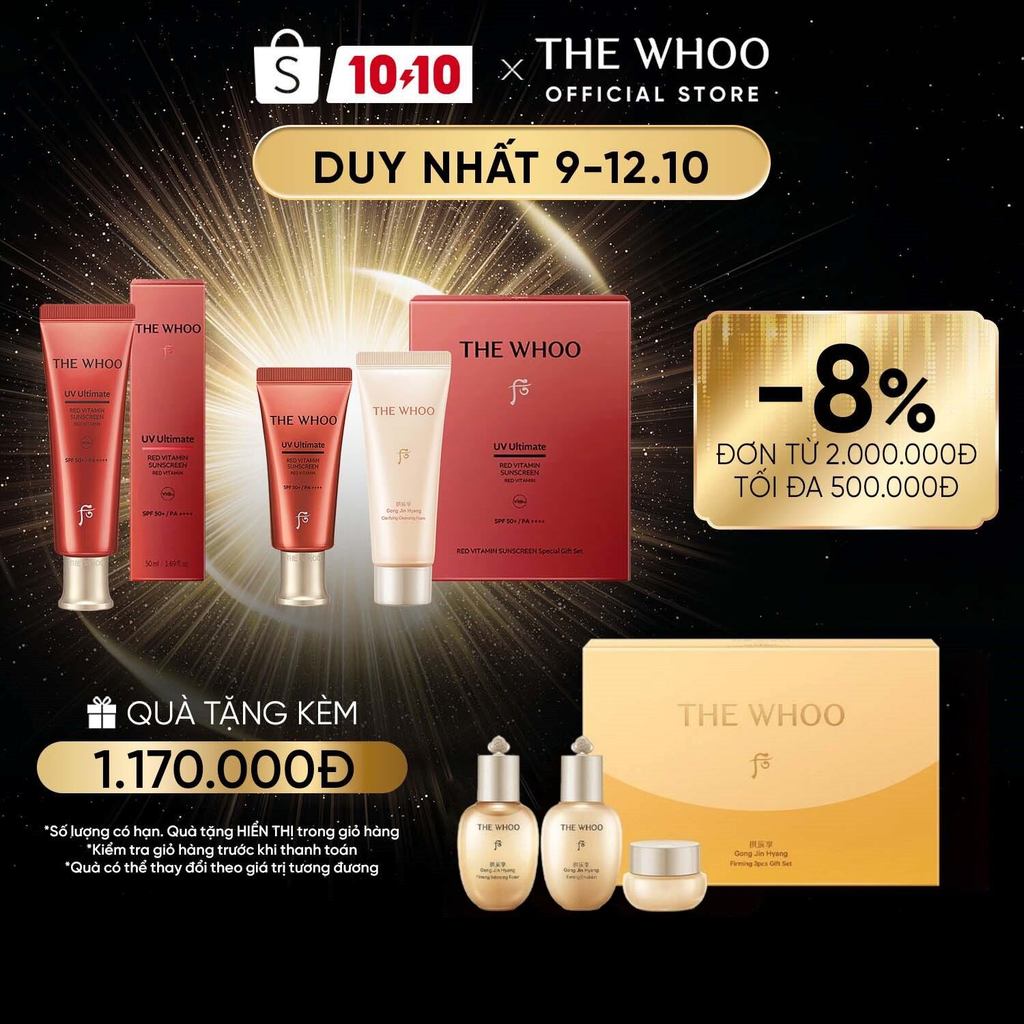 [THE WHOO OFFICIAL] Tinh chất chống nắng chống lão hóa, chống oxy hóa làm dịu da The Whoo UV Red Vitamin Sunscreen 50ml