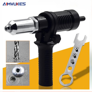 HDG Dụng cụ chuyển đổi máy khoan thành máy rút đinh rive có tay cầm loại lớn kim loại