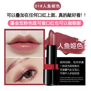 Son môi Aldex Son môi lâu trôi chống dính không phai màu Lip Glaze Lipstick
