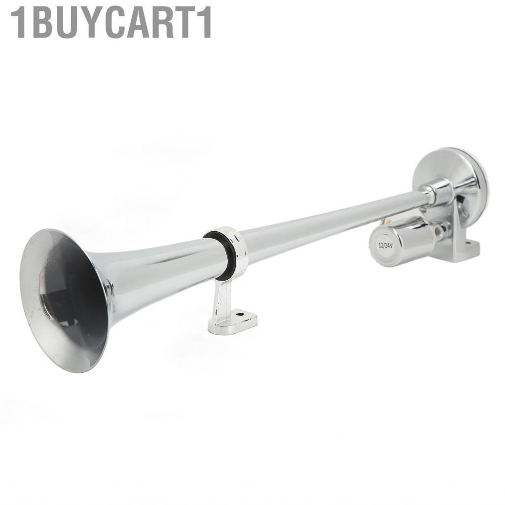 1buycart1 Máy Nén Khí Kèn Trumpet 150DB 12V Cho Ô Tô Xe Tải Thuyền Xe Máy