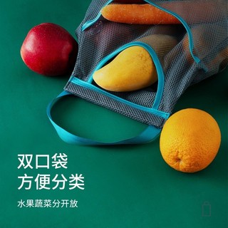 [Mẫu mới] Giỏ treo tường đựng hành tỏi ớt 2 ngăn, dạng túi lưới gấp gọn - đa năng, tiện dung