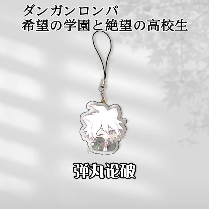 Anime Danganronpa Pendant Keychains Nagito Komaeda Acrylic Phone Lanyards Phone Charm Decoration Backpack Accessories