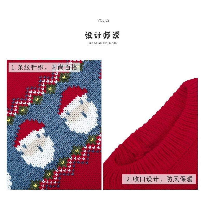 【Ready Stock】 Cat Clothes Winter Red Festive New Year Sweater Cat Cat Muppet New Year Pet Kitten New Year Greeting Anti-Lint 35dl
