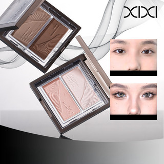 XIXI Bảng Tạo Khối Phấn Mắt Hai Màu Lì, Làm Sáng Nổi Bật, Tự Nhiên, Ba Chiều, Lâu Trôi, Tinh Tế