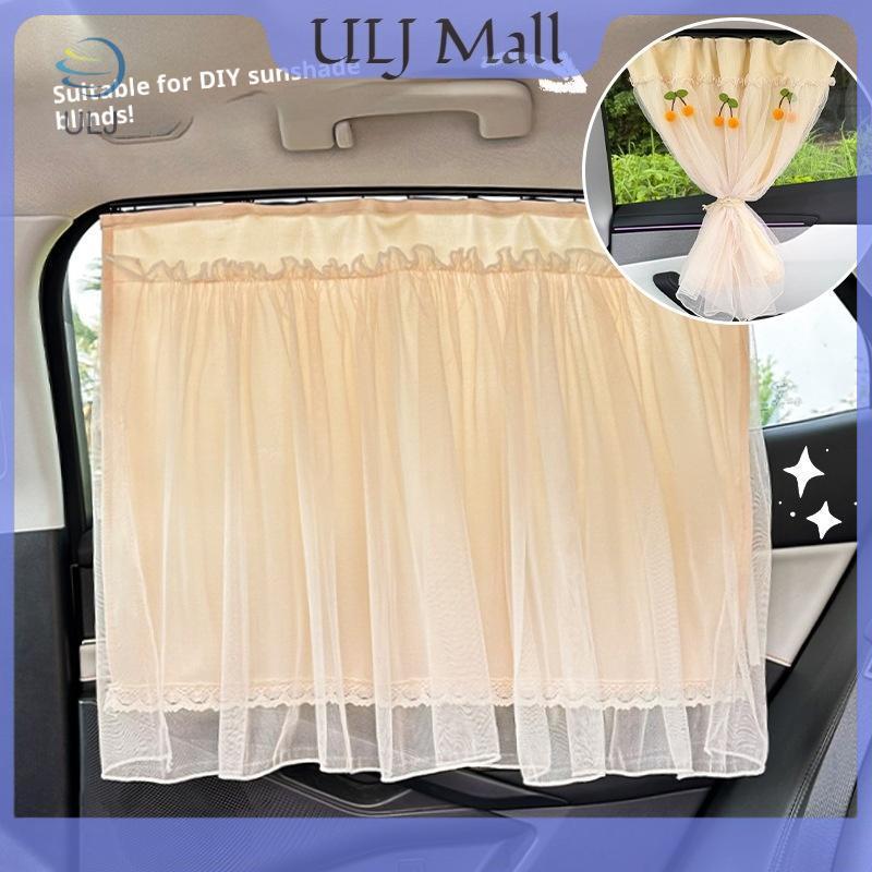 Rèm cốc hút ULJ trong tấm che nắng cửa sổ ô tô Tấm che nắng cửa sổ bên đa năng Bảo vệ tia cực tím cho trẻ em Trẻ em.