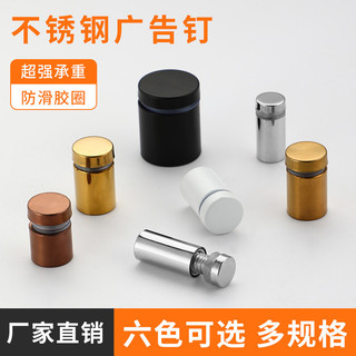 Nhiều Màu Sắc Gương Thép Không Gỉ Móng Tay Trang Trí Nắp Xấu Xí Gạch Ngói Acrylic Thủy Tinh Đồ Dùng Trang Trí Móng Tay RZOD