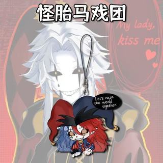 ‌Móc khóa Anime Pierrot Harlequin ‌‌The Freak Circus Nam Móc Chìa Khóa Cho Nữ Hoạt Hình Vui Nhộn Hình Acrylic Móc Khóa Mặt Dây Chuyền Quà Tặng