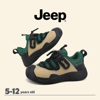 JEEP Giày Trẻ Em Bé Trai Bé Gái Bố Giày Lưới Thoáng Khí Đệm Đế Mềm Chống Trơn Trượt Giày Thường