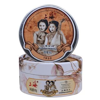 Thượng Hải Người Phụ Nữ Kem Dưỡng Ẩm Kem Dưỡng Ẩm 80g Thương Hiệu Cũ Nam Nữ Tay Kem Hàng Hóa Nội Địa-12025.9.25 QITD