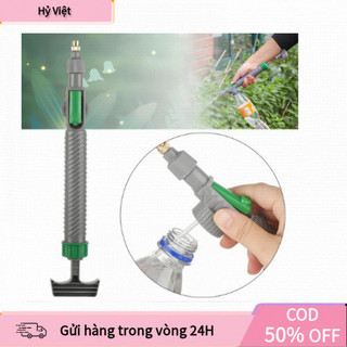 【Hỷ】Máy Phun Nước Áp Suất Gắn Chai – Dụng Cụ Tưới Cây Mini Cầm Tay Điều Chỉnh Đầu Xịt