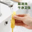 Nhà Vệ Sinh Thảm Mở Nắp Nâng Hộ Gia Đình Silicon Nắp Bồn Cầu Tay Cầm Không Bẩn Tay Dễ Thương Vệ Sinh Nâng Tay Cầm Silicon 6.29 MU1Y