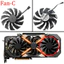 Ii95mm DC 12V 0.50AMP PLD10015B12H Dành Cho GIGABYTE AORUS GeForce GTX 1080 Ti Xtreme Edition 11G Card Đồ Họa Quạt Làm Mát T129215BU * *