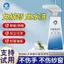 Màn Hình Cửa Sổ Lưới Chất Làm Sạch Cửa Bảng Điều Khiển Thiết Bị Gia Dụng Bụi Không Tháo Lắp Rửa Mỡ Gia Đình Phòng Tắm Kính Nhà Bếp Khử Nhiễm Mạnh Mẽ 26.