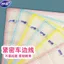 Miaojie Magic Rag Hộ Gia Đình Cotton Mềm Dày Khăn Nhà Bếp Nồi Bàn Chải Món Ăn Vải Nhà Làm Sạch Hấp Thụ Nước Tẩy Mỡ