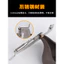 🔥Dụng Cụ Cột Lưỡi Câu dụng cụ thắt nút dây câu Dụng cụ Buộc Dây Thẻo Câu Cá 2019 Loại Mới Móc Cà Vạt Bán Tự Động Bằng Tay Dây Thép Không Gỉ Câu Cá Móc Móc Móc Cà Vạt Đôi Móc Dụng Cụ