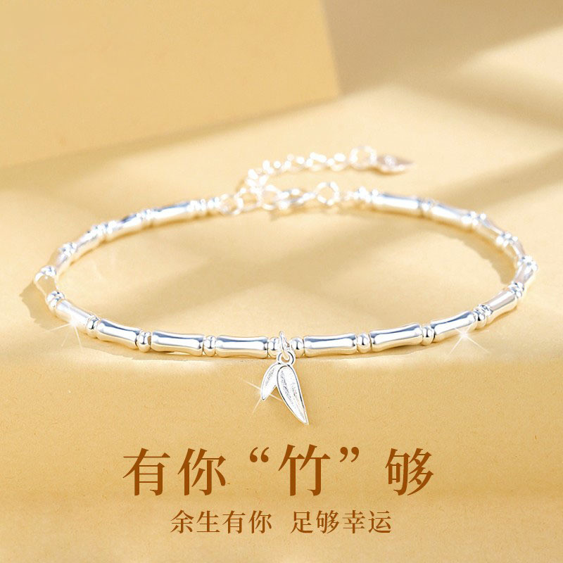 Vòng tay tre bạc nguyên chất S925 mới phong cách Trung Quốc