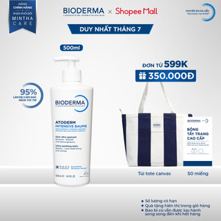 Kem dưỡng ẩm chuyên sâu cho da rất khô và viêm da cơ địa Bioderma Atoderm Intensive Baume - 500ml