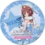 Năm Bình Bằng Hoa Cưới Anime Nakano Sanjiu Hàng Hóa Tinplate Túi Treo 7.2