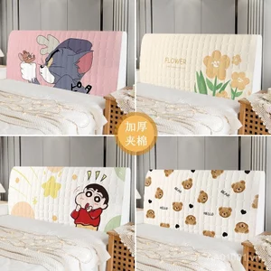 2026 Phong Cách Mới Quilted Đầu Giường Bìa Mềm Dày Đầu Giường Bao Hộ Gia Đình Tựa Lưng 1.5m 1.8m Chống Va Chạm Một Mảnh Lô Hàng DJHP