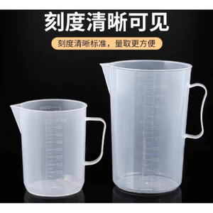 Cốc Đo Có Cân Trà Sữa Gian Hàng Chuyên Dụng Dung Tích Lớn Nướng ml Cốc Đo Nhỏ Hộ Gia Đình Đo 7.2 SMVJ