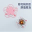 Pvc Coaster Chống Trơn Trượt Cách Nhiệt Thảm Nhà Hàng Cao Su Mềm Placemat Nồi Thảm Hộ Gia Đình Chống bỏng Bàn Thảm Bộ Đồ Ăn M6W0